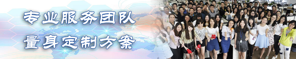 阿拉善盟BI软件 阿拉善盟BI软件